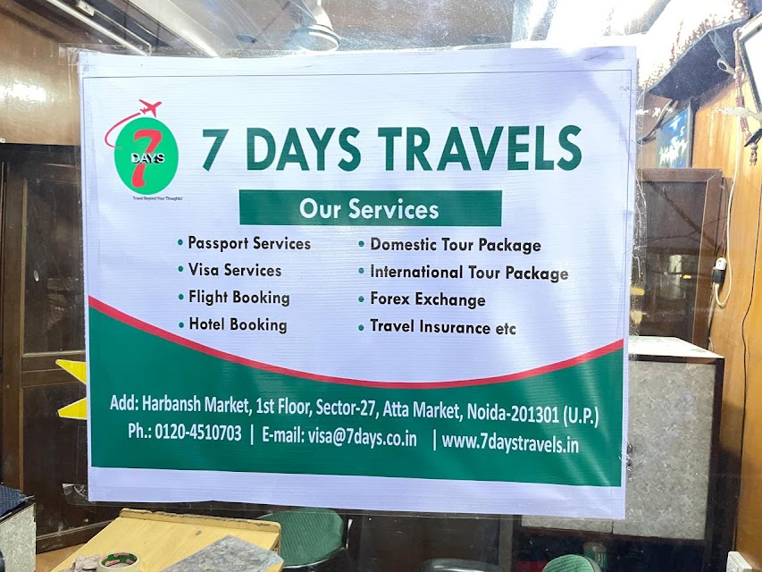 7 Days Travels office