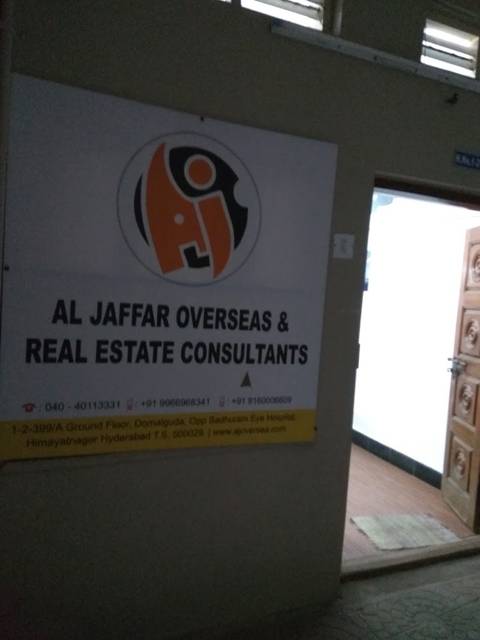 A J Overseas Consultants Pvt Ltd photo 3
