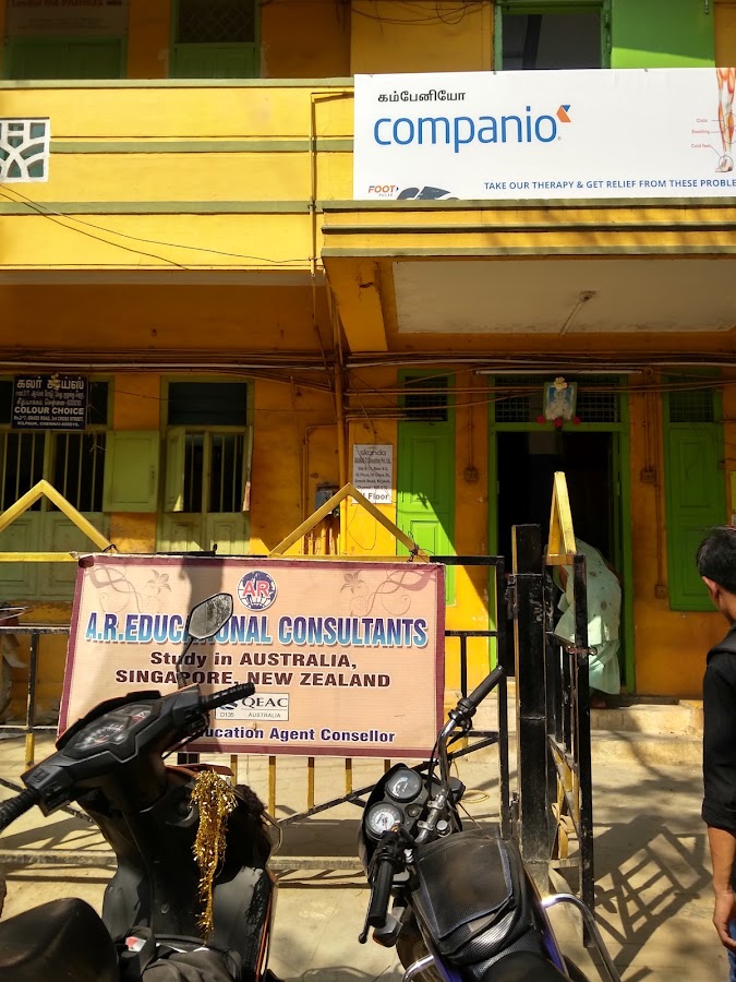 A.R Educational Consultants photo 2