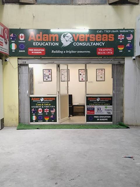 ADAM OVERSEAS EDUCATION CONSULTANCY office