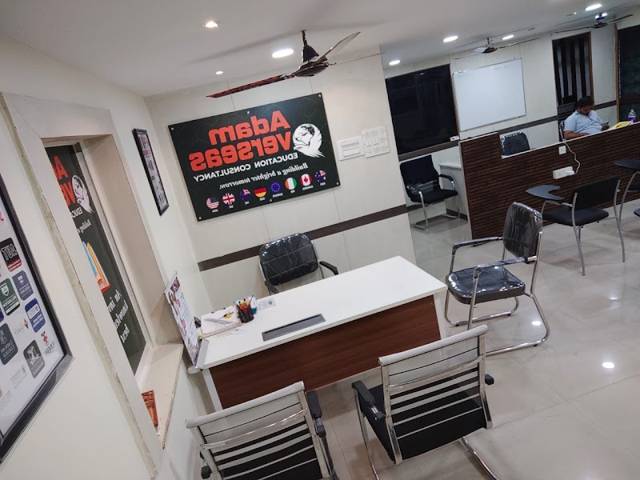 ADAM OVERSEAS EDUCATION CONSULTANCY photo 2