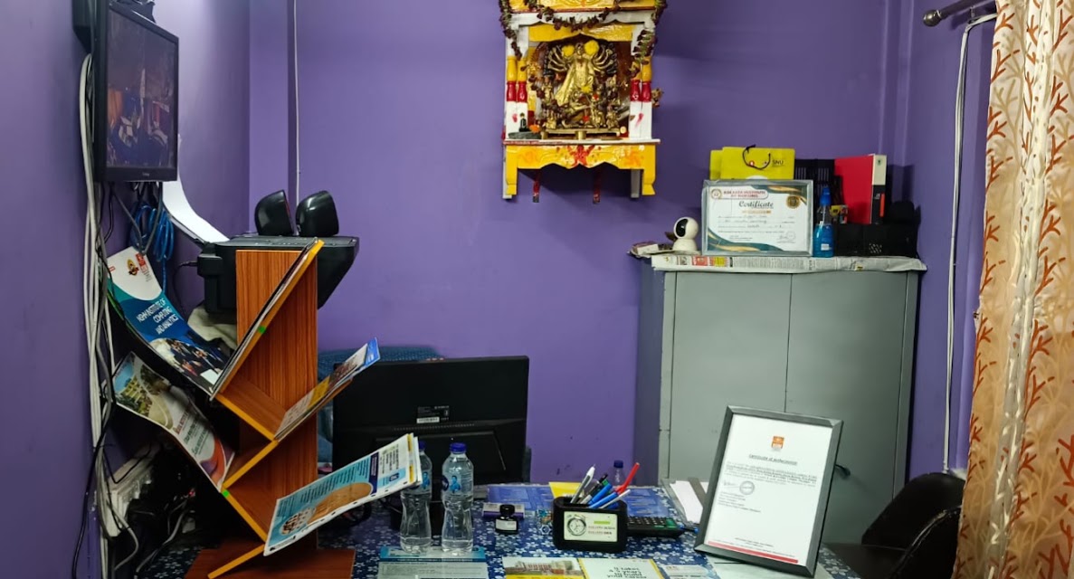 ADS EDUCATION CONSULTANCY office