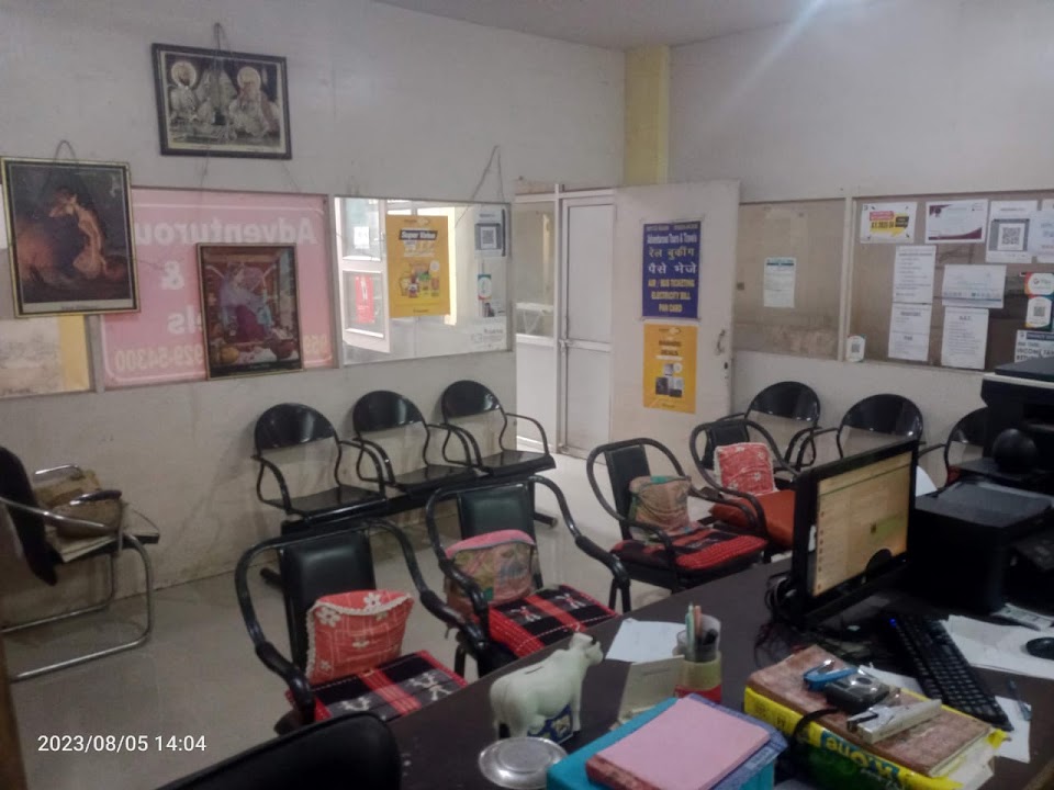 Adventurous Tours And Travels office
