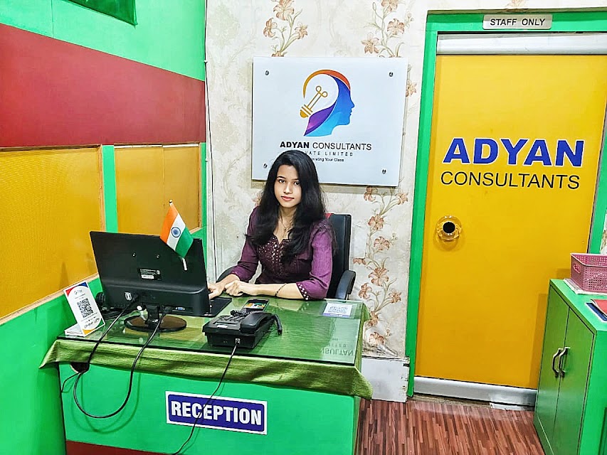 Adyan Consultants Pvt. Ltd office