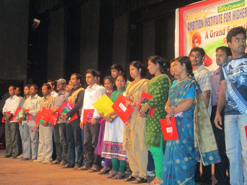 AIHS Kolkata photo 3