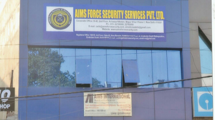 AIMS INTERNATIONAL office