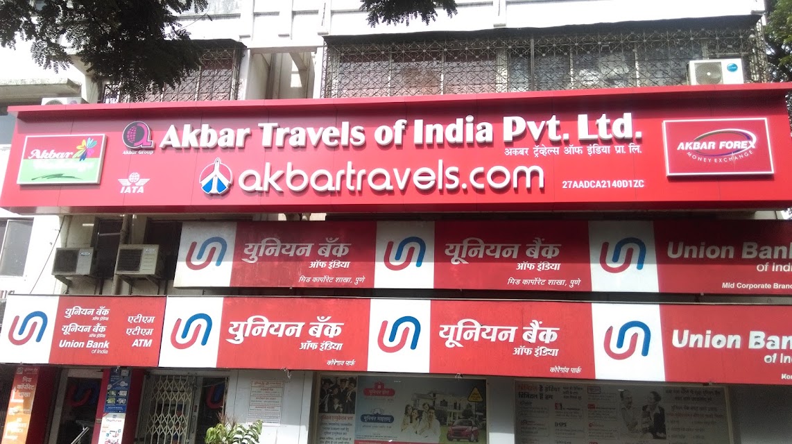 Akbar Travels of India Pvt Ltd office