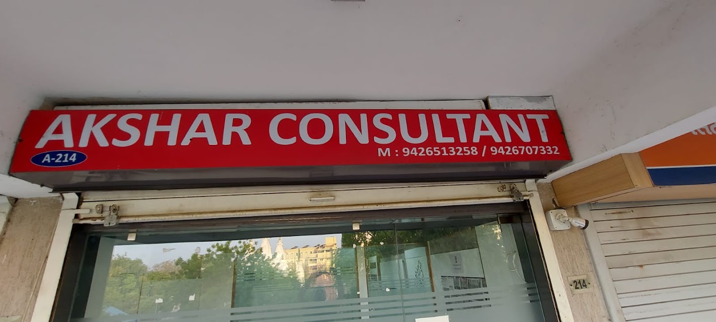 AKSHAR CONSULTANT office