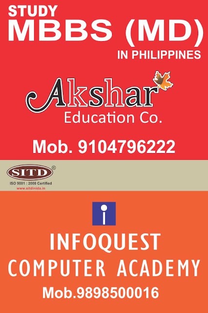 Akshar Education Co. office