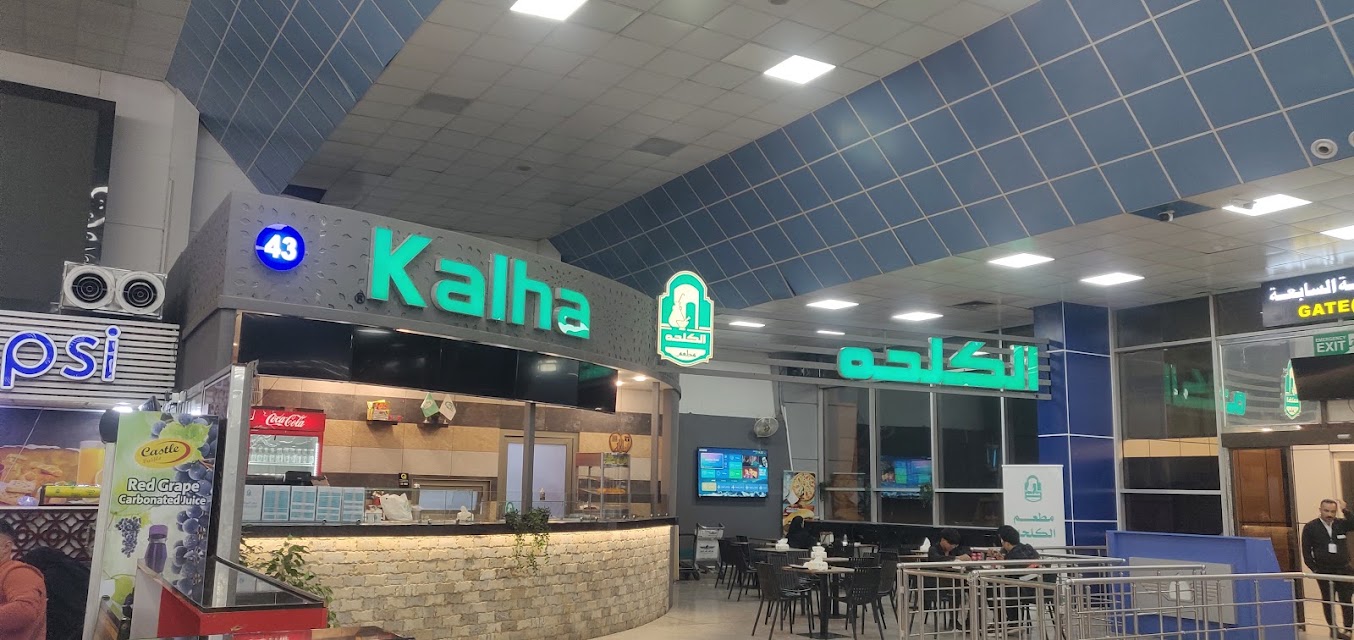 AL ANWAR TOURS & TRAVELS photo 3