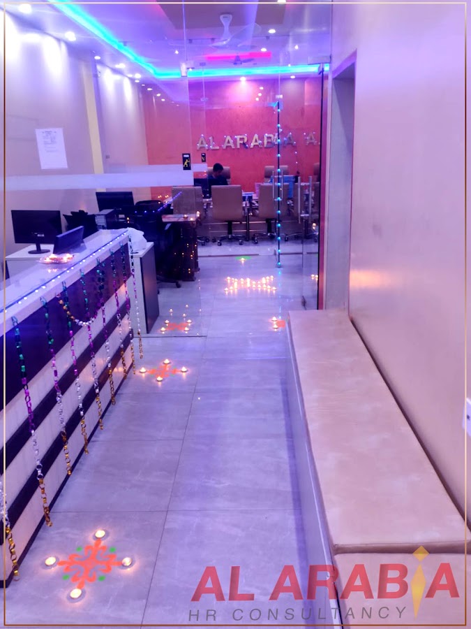 AL ARABIA HR CONSULTANCY PVT. LTD photo 2