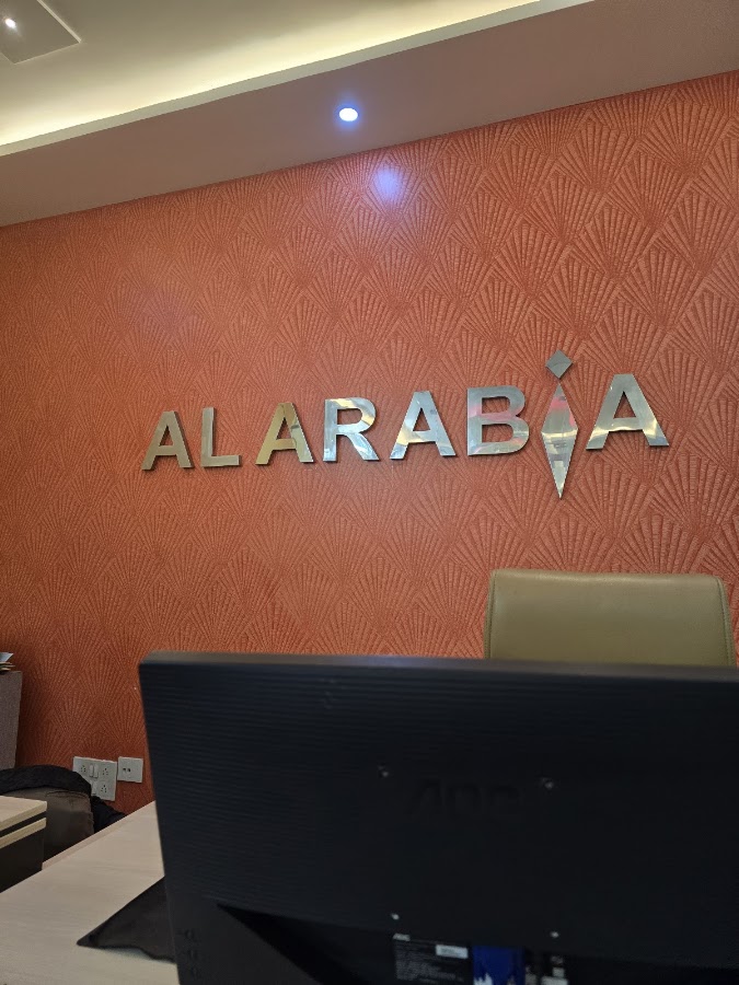 AL ARABIA HR CONSULTANCY PVT. LTD photo 3