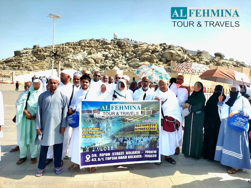 Al Fehmina Tour and Travels - Hajj Umrah Ziyarat | Umrah Package From Kolkata | Umrah Travel In Kolkata office