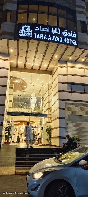 Al Fehmina Tour and Travels - Hajj Umrah Ziyarat | Umrah Package From Kolkata | Umrah Travel In Kolkata photo 2