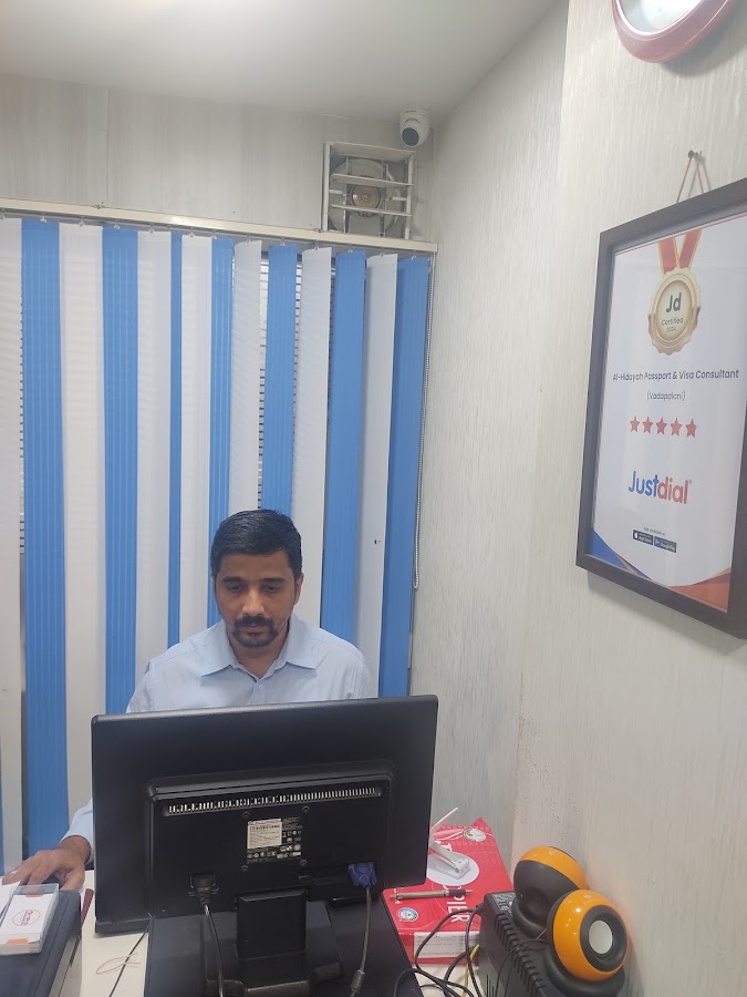 Al Hidayah Passport &Visa Consultants photo 2