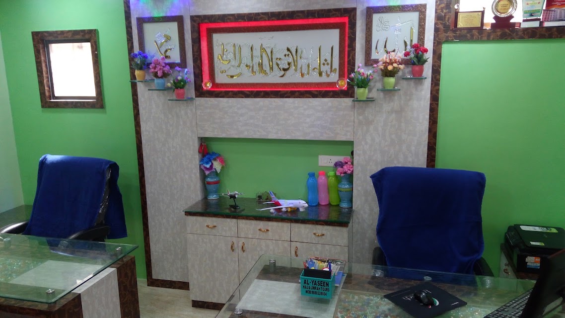 Al-Yaseen Tours & Travels office