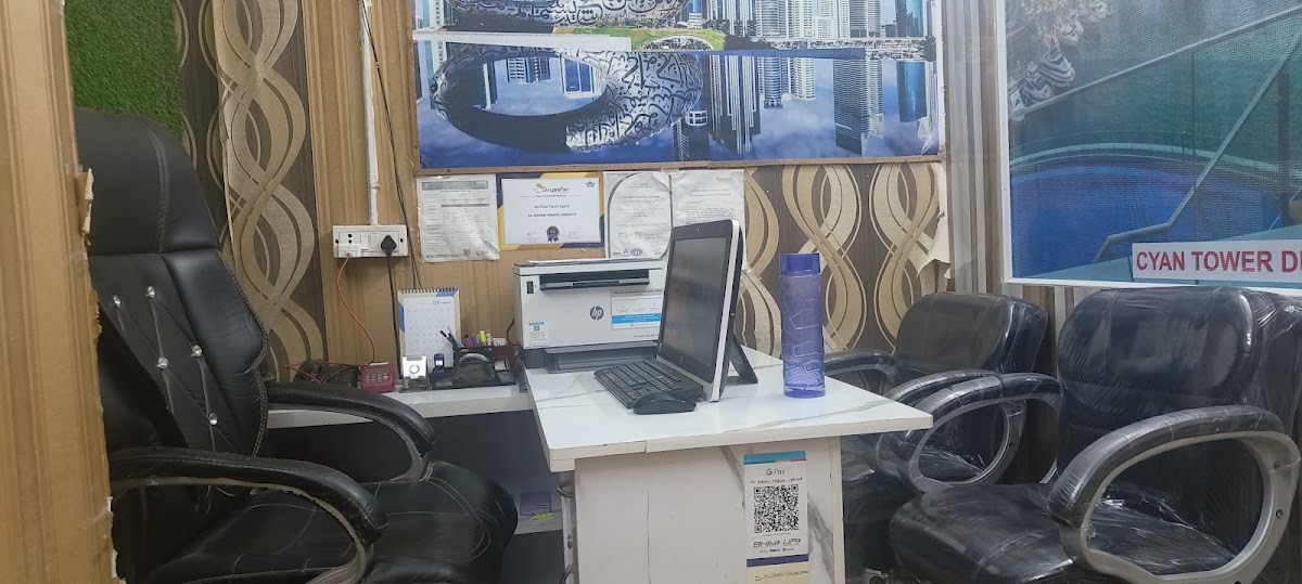 AL-ZOHAN TRAVEL SERVICE │VISA CONSULTANT office