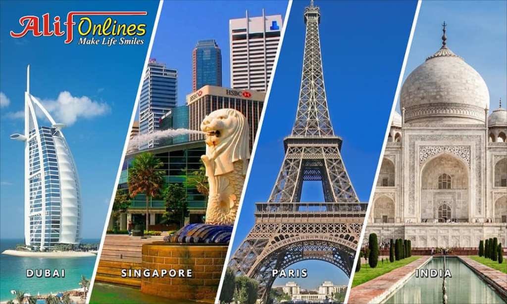 ALIF ONLINES office