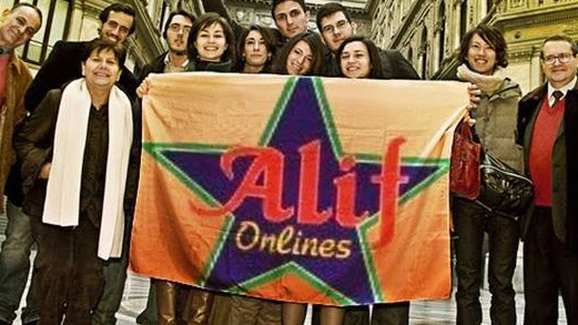 ALIF ONLINES photo 2