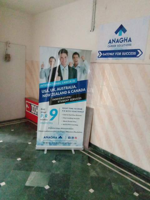 Anagha Career Solutions photo 2