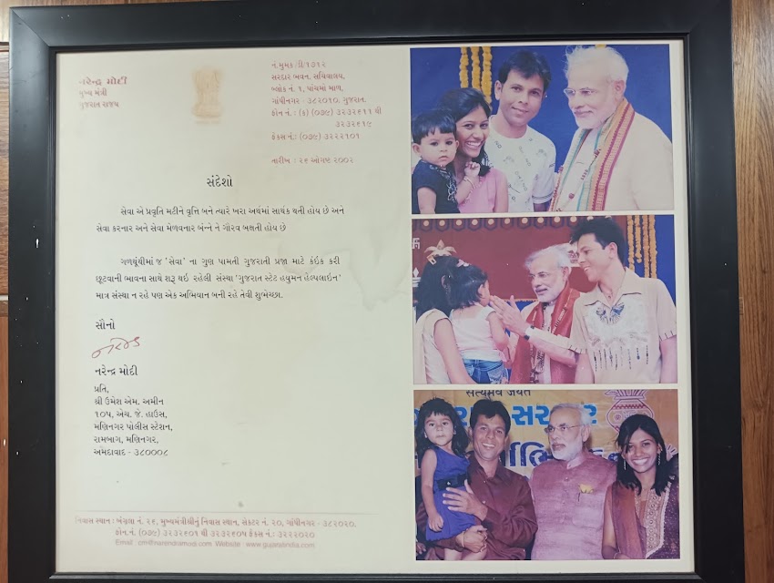 ANAYA OVERSEAS - VISA CONSULTANT photo 3