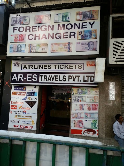 AR-ES Travels Private Limited office