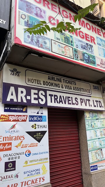 AR-ES Travels Private Limited photo 3