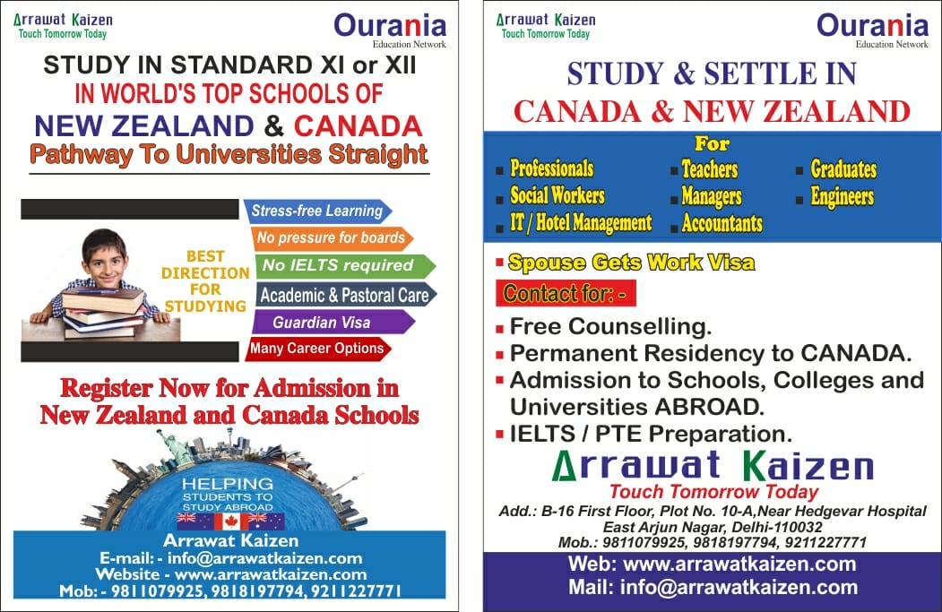 Arrawat Kaizen. Study Abroad Consultants photo 3
