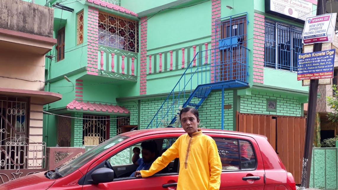 Ashirbad Consultancy office