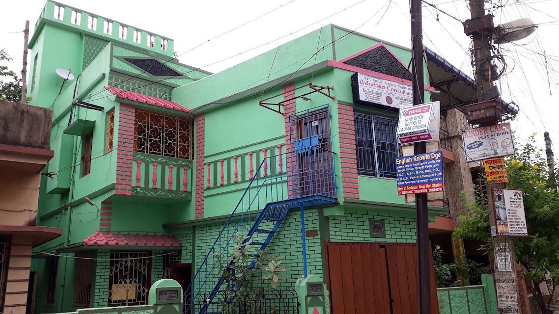 Ashirbad Consultancy photo 3