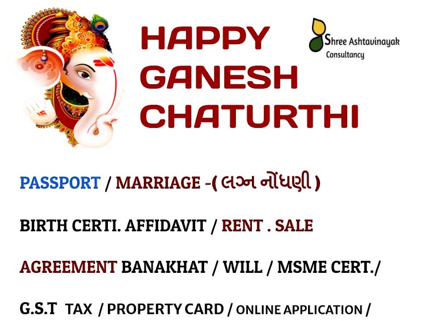 Ashtvinayak consultancy photo 3