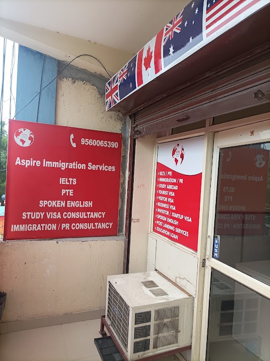 ASPIRE office