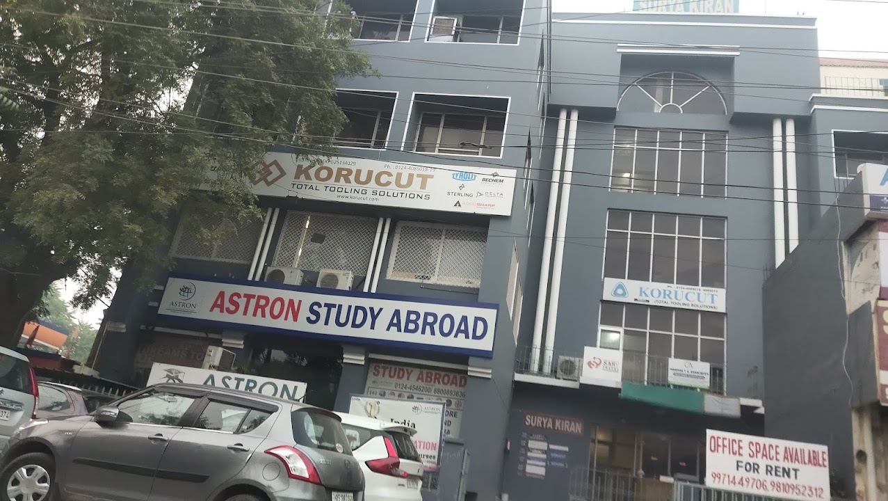 Astron Institute of International Studies photo 2