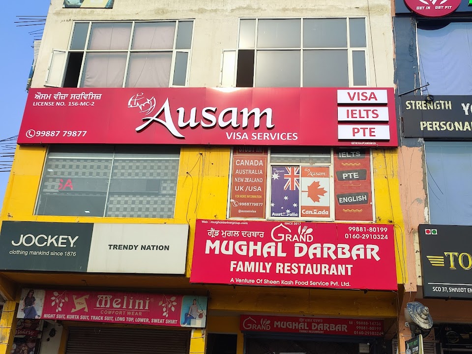 Ausam Visa Services office