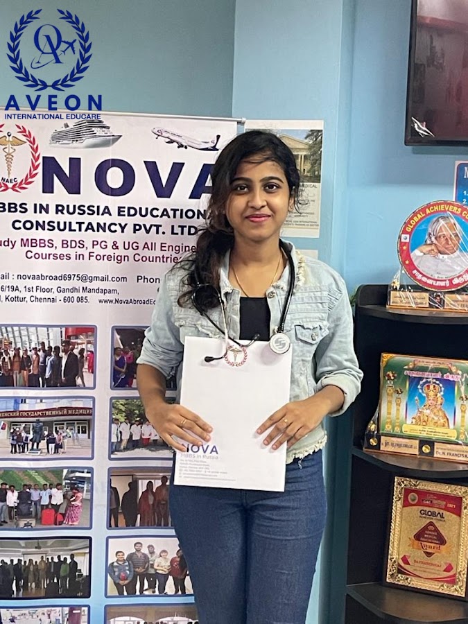 AVEON EDUCATION photo 3