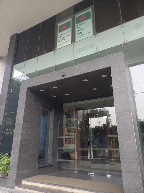 Bangladesh Visa Application Centre Kolkata photo 2
