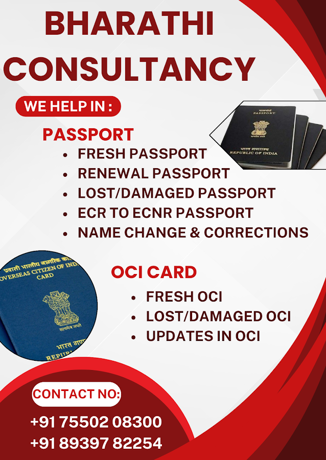 BARATHI PASSPORT & VISA CONSULTANCY office