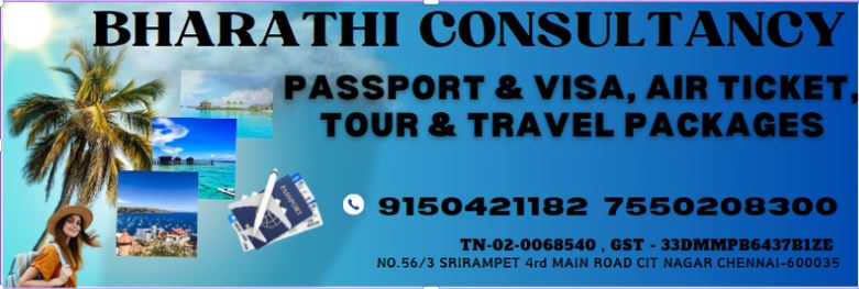 BARATHI PASSPORT & VISA CONSULTANCY photo 2