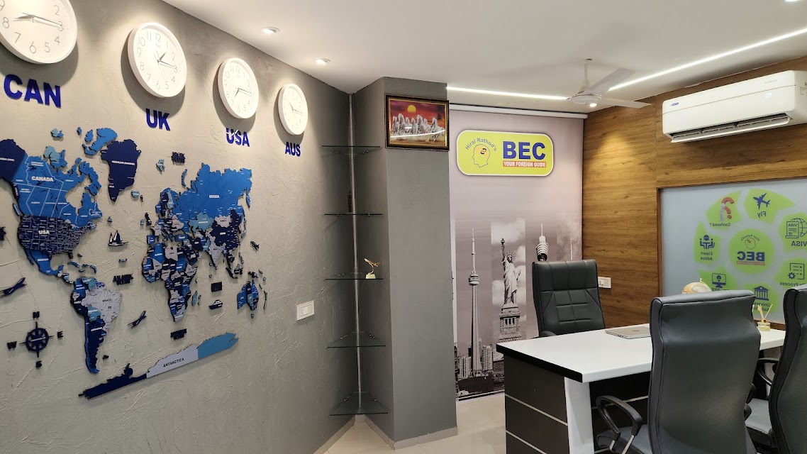 BEC(Brainwave Education Consultant) New Ranip photo 3