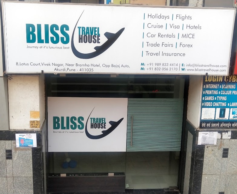 Bliss Travel House photo 3