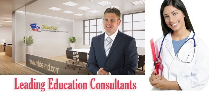 BlueStar Overseas Education Consultants Pvt Ltd office