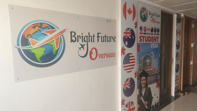 Bright Future Overseas photo 2