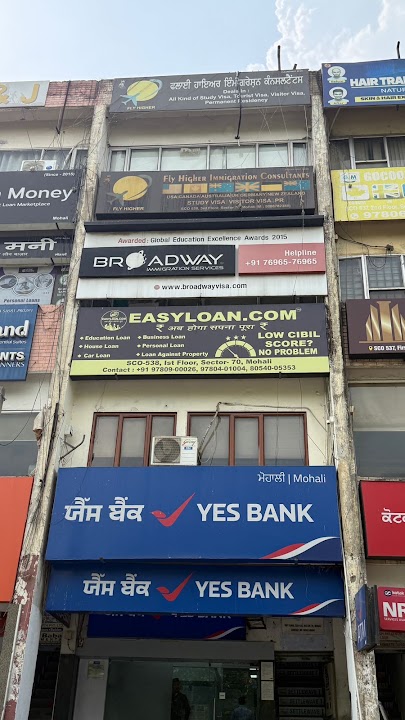 Broadway Immigration Services office