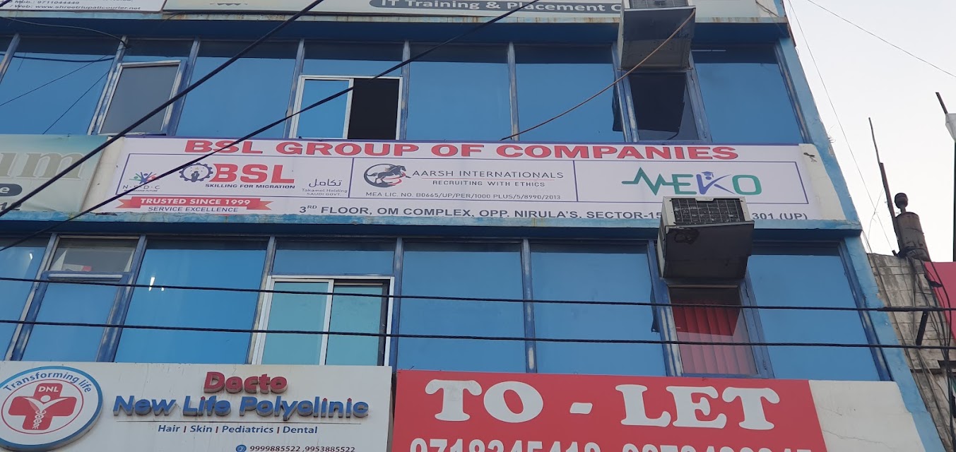 BSL Group of Companies (BSL Pvt. Ltd.) office