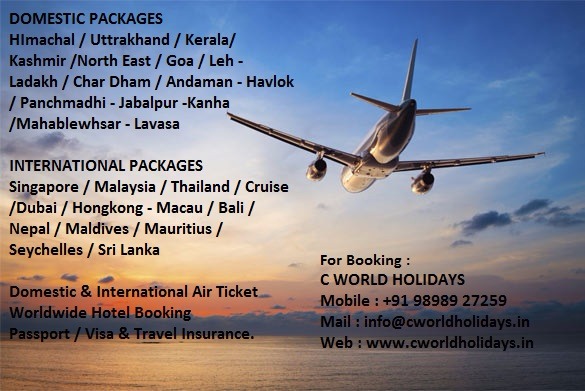 C WORLD HOLIDAYS office