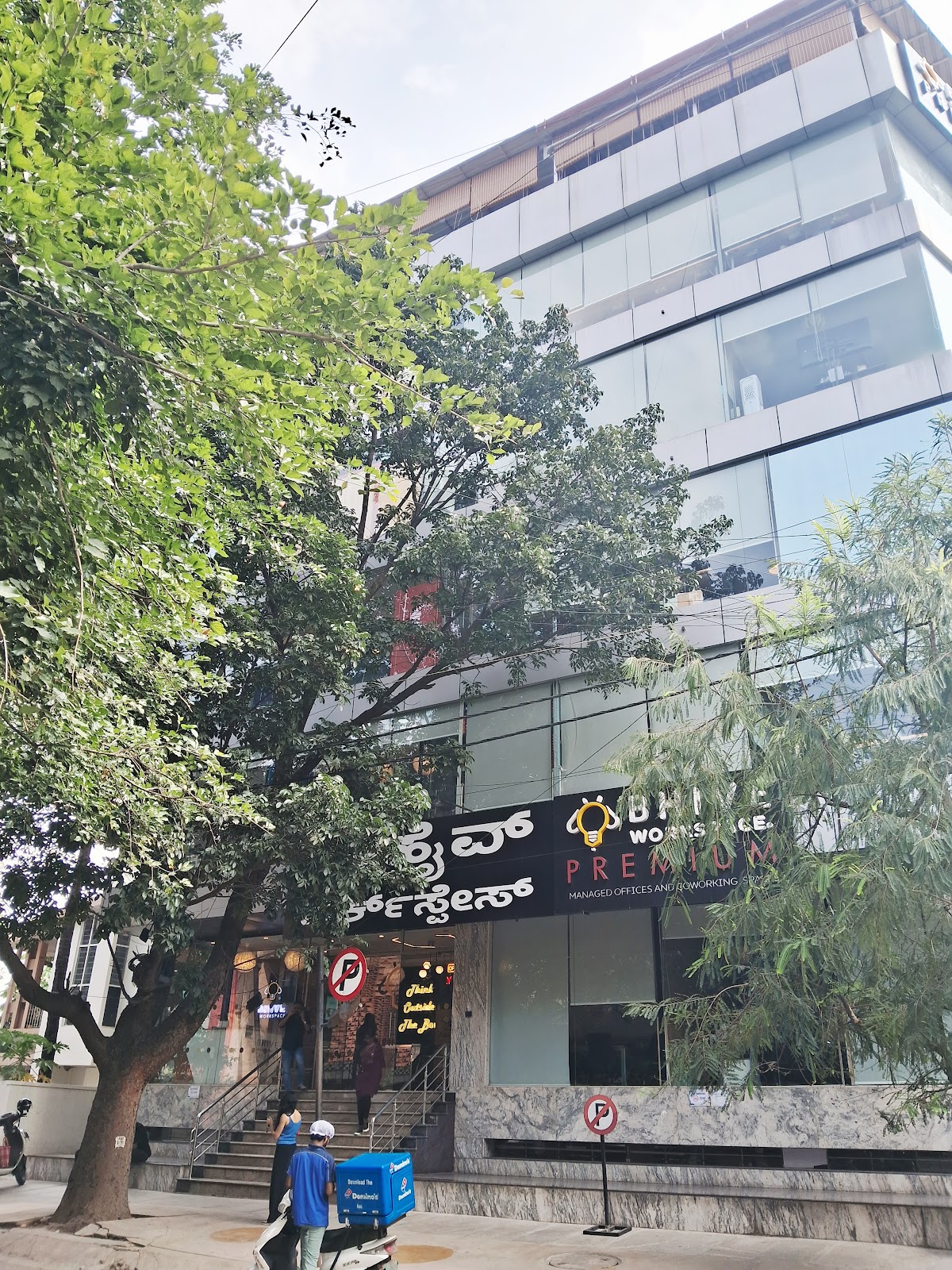 CanApprove office