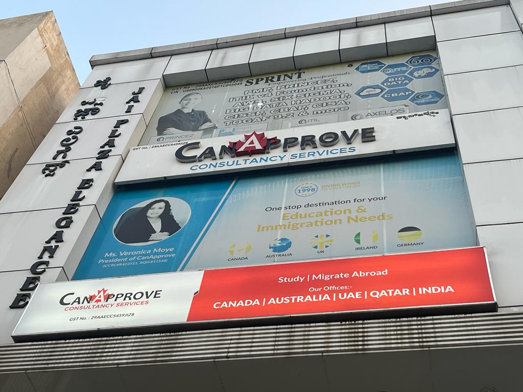 CanApprove photo 3