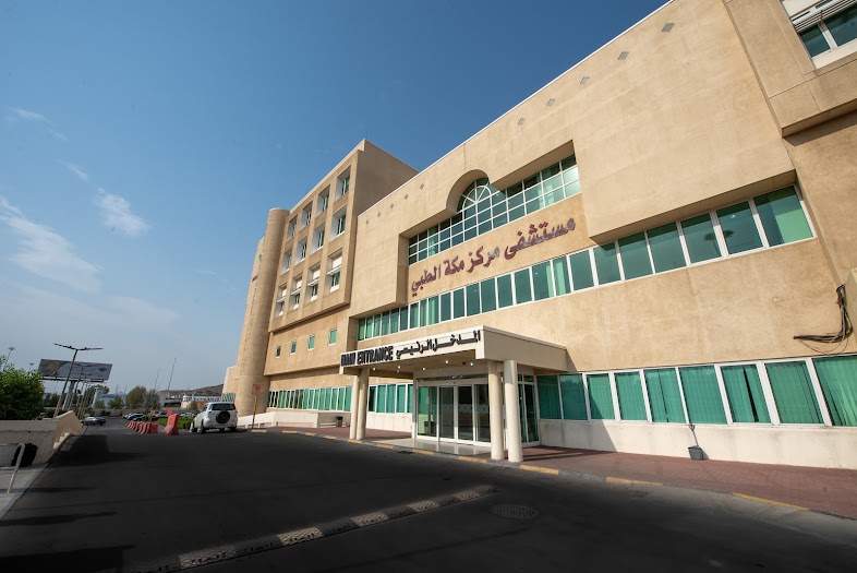 Career Care Solution office