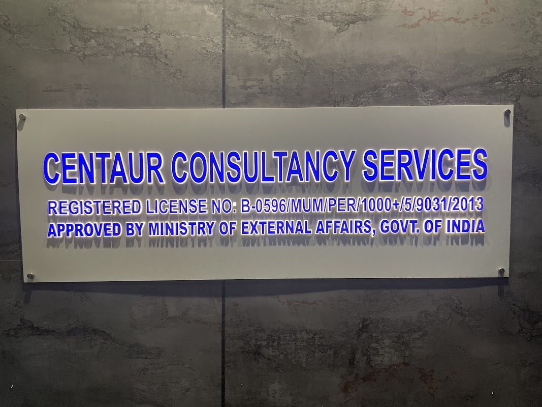Centaur Consultancy Services office