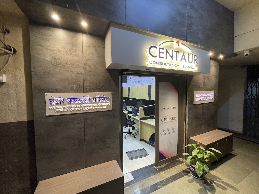 Centaur Consultancy Services photo 2
